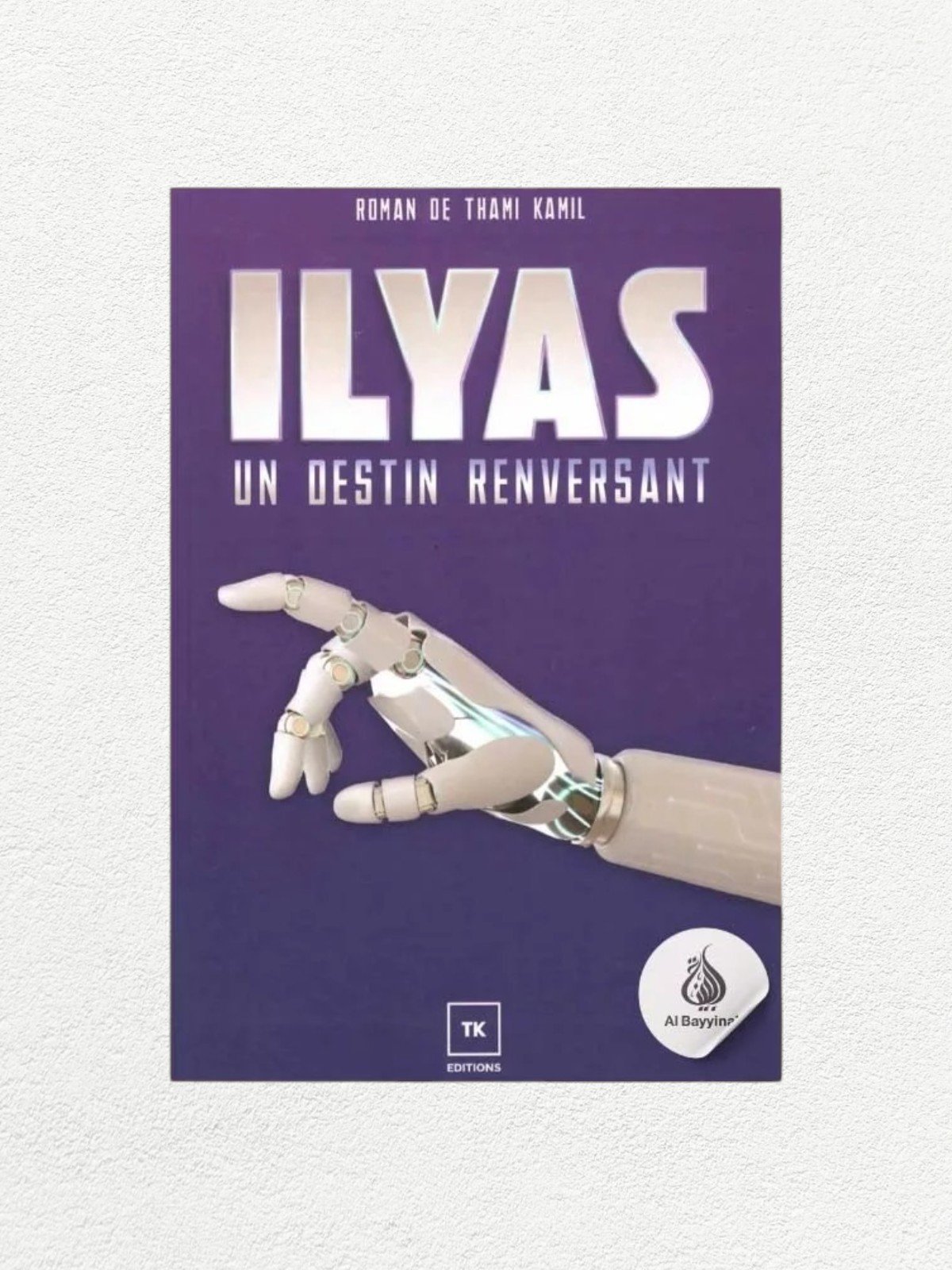ilyas tome 1 ilyas tome 1