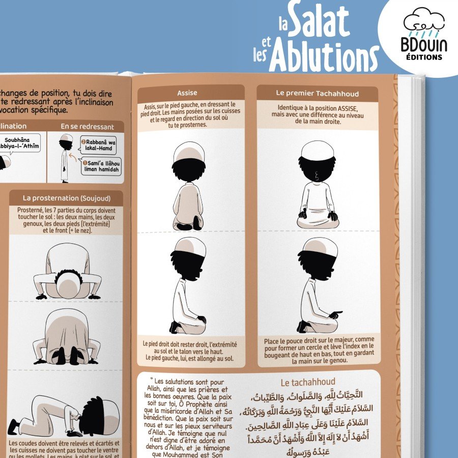 la salat et les ablutions version garçon la salat et les ablutions version garçon