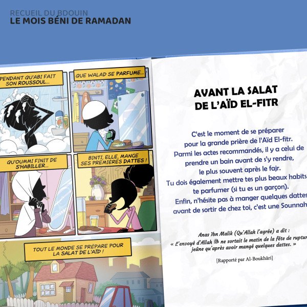 le mois béni du ramadan le mois béni du ramadan