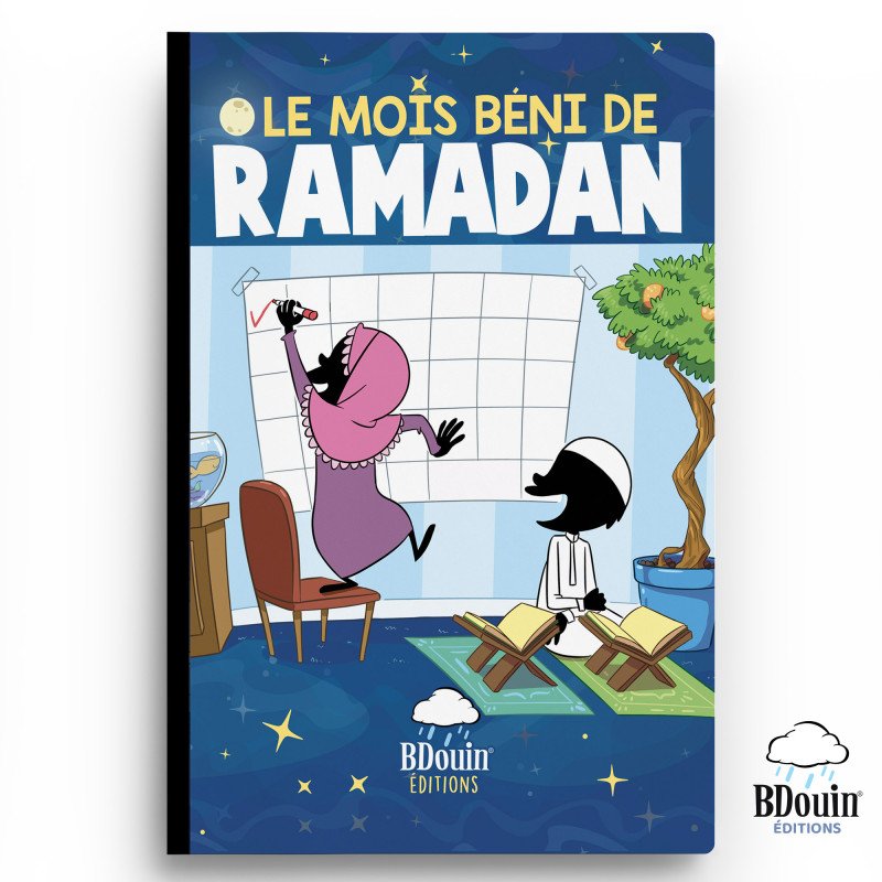 le mois béni du ramadan